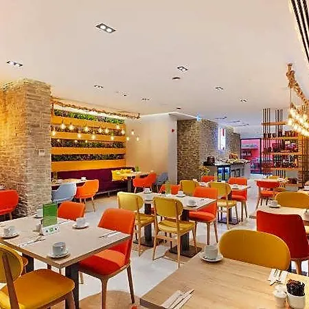 Ibis Styles Atasehir 4* Isztambul